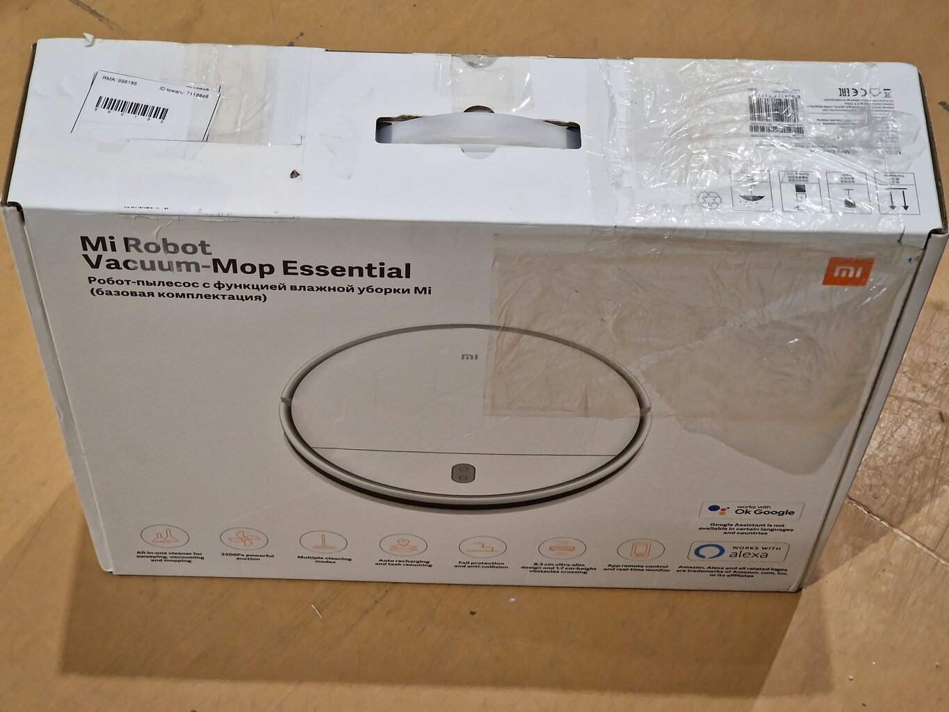 Prece ar bojājumu. Xiaomi Mi Robot Vacuum Mop Essential cena un informācija | Preces ar bojājumiem | 220.lv