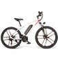 Elektriskais velosipēds Samebike MY-SM26, 2", balts cena un informācija | Elektrovelosipēdi | 220.lv