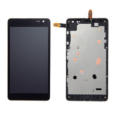 Akero lab Lumia 535 cena un informācija | Telefonu rezerves daļas un instrumenti to remontam | 220.lv