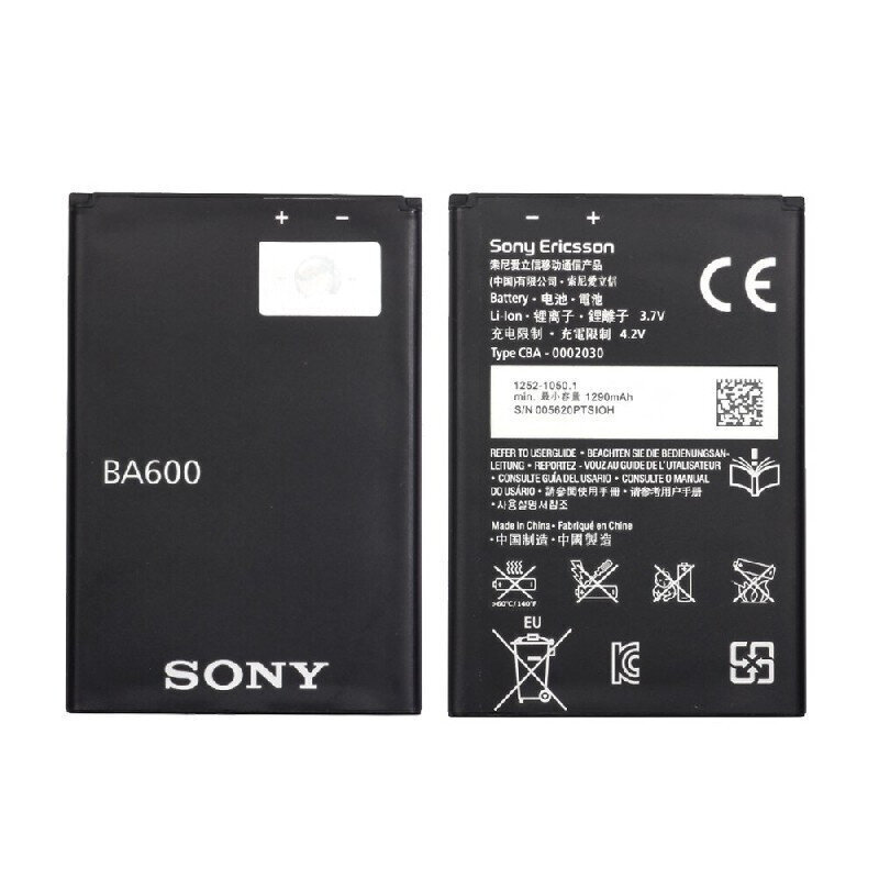 Akero lab Sony BA600 cena un informācija | Akumulatori mobilajiem telefoniem | 220.lv