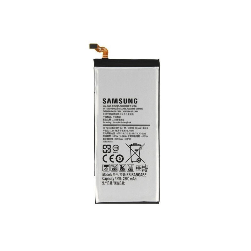 Samsung A5 A500 A500F cena un informācija | Akumulatori mobilajiem telefoniem | 220.lv