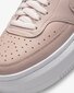 Nikeikdienas apavi sievietēm COURT VISION ALTA LTR, gaiši rozā cena un informācija | Sporta apavi sievietēm | 220.lv