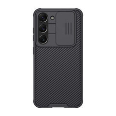 Nillkin CamShield PRO Hard Case for Xiaomi 12 Lite 5G Black цена и информация | Чехлы для телефонов | 220.lv