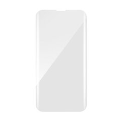 X-One Samsung Galaxy S23 Ultra цена и информация | Защитные пленки для телефонов | 220.lv