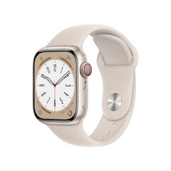 Viedpulkstenis Apple Watch Series 8 cena un informācija | Viedpulksteņi (smartwatch) | 220.lv