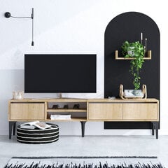 TV konsole Asir, 180x50x30 cm, bēšs/melns cena un informācija | TV galdiņi | 220.lv