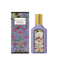 Парфюмерная вода Gucci Flora Gorgeous Gardenia EDP для женщин, 50 мл цена и информация | Женские духи | 220.lv