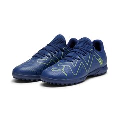 Puma Обувь Future Play Tt Jr Navy 107391 03 107391 03/5.5 цена и информация | Детская спортивная обувь | 220.lv