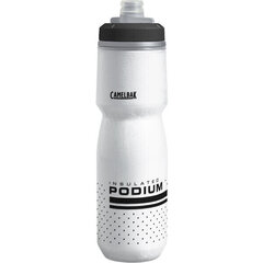 Бутылка CamelBak Podium Insulated 0,71 л цена и информация | Фляги для воды | 220.lv