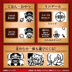 Электронная игрушка Tamagotchi Nano One Piece Chopper Edition цена и информация | Развивающие игрушки | 220.lv