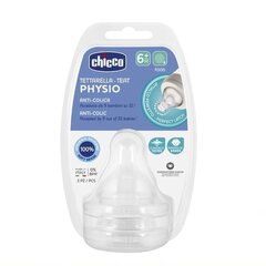 Соска  Chicco Perfect 5, от 6 месяцев. цена и информация | Бутылочки и аксессуары | 220.lv