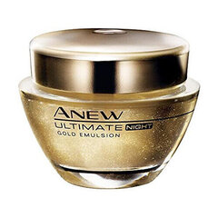 Ночной крем для лица Anew Ultimate Night Gold Emulsion, 50 мл цена и информация | Кремы для лица | 220.lv