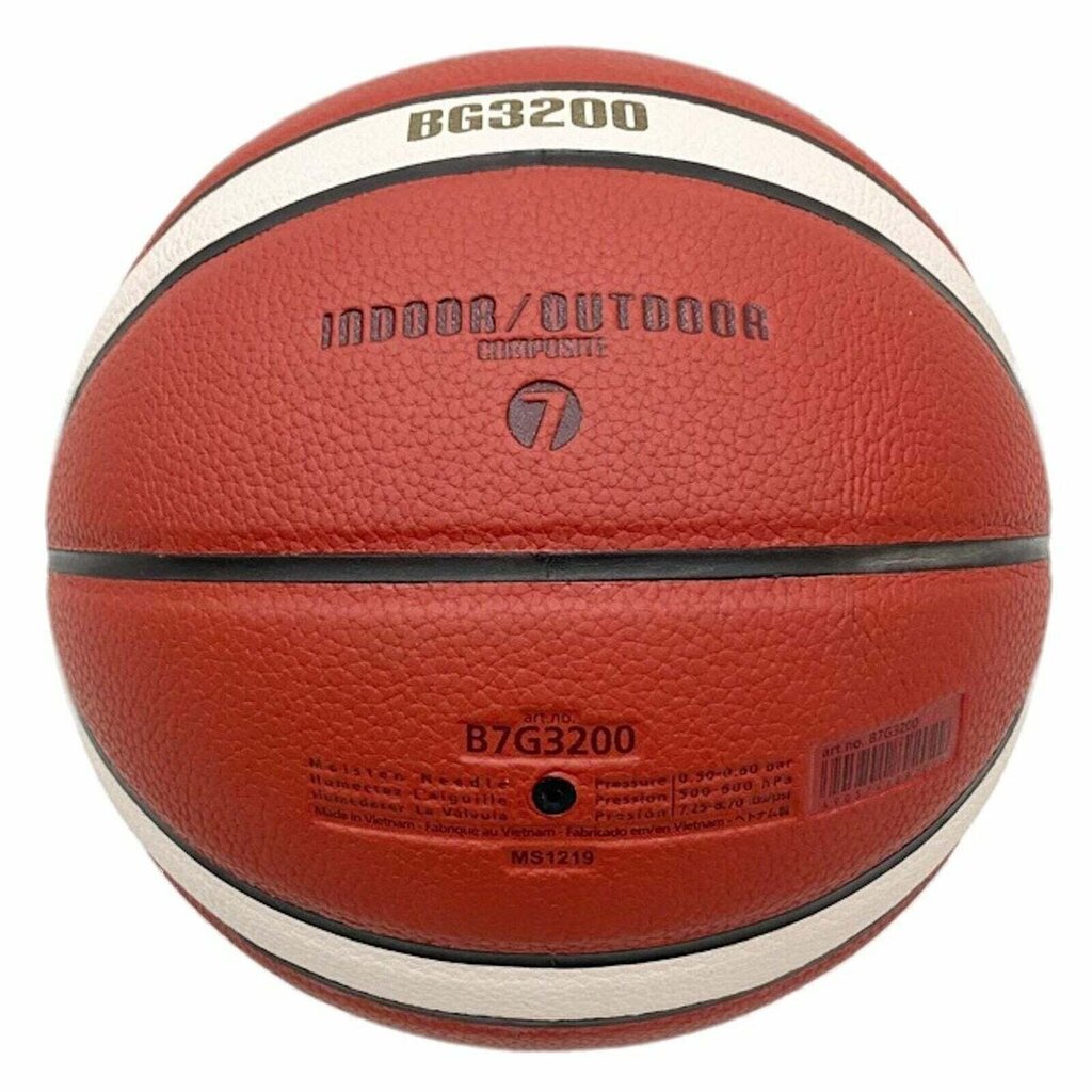 Basketbola bumba Molten training B7G3200, 7 izmērs цена и информация | Basketbola bumbas | 220.lv