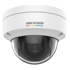 Hikvision KIPDS2CD1147G0F cena un informācija | Datoru (WEB) kameras | 220.lv