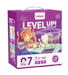 2 pužļu komplekts MiDeer Level UP Jūras dziesma, 7. līmenis cena un informācija | Puzles, 3D puzles | 220.lv