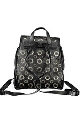 рюкзак desigual 23wakp08 23WAKP08_NE1006_UNI цена и информация | Женские сумки | 220.lv