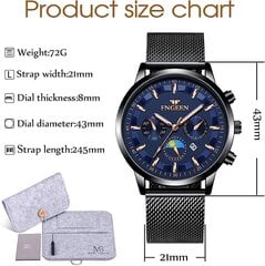 Micgigi Fashion Men Watch Business Водонепроницаемые аналоговые кварцевые наручные часы с сетчатыми ремнями из нержавеющей стали B081T1KRM9 цена и информация | Мужские часы | 220.lv