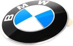 Genuine BMW Автотовары! по интернету