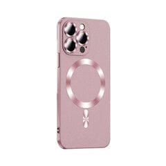 Apple iPhone 15 PRO Soft MagSafe цена и информация | Чехлы для телефонов | 220.lv
