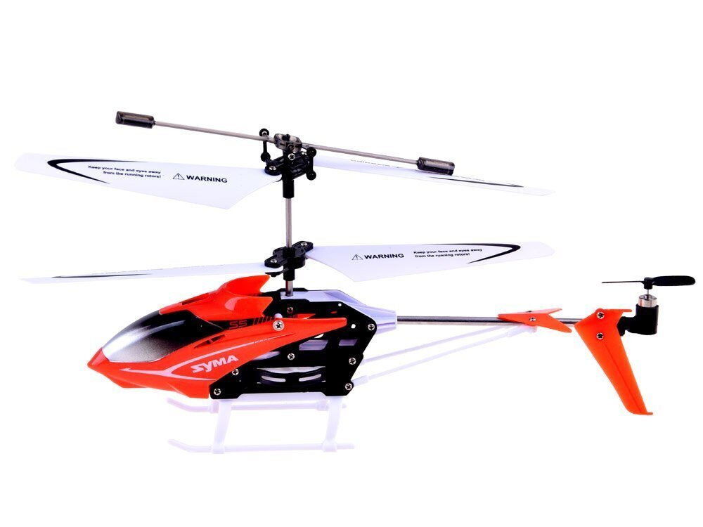 Drons Syma S5 Speed cena un informācija | Rotaļlietas zēniem | 220.lv