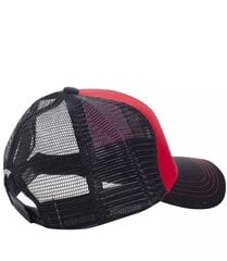 Cepure sievietēm Animal Trucker Hat 11882 цена и информация | Женские шапки | 220.lv