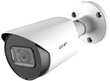 EZ-IP kameras cena un informācija | Novērošanas kameras | 220.lv