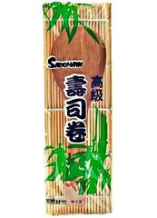 Bambusa paklājiņš ar rīsu kausiņu 24x24cm - Sadomaw cena un informācija | Virtuves piederumi | 220.lv