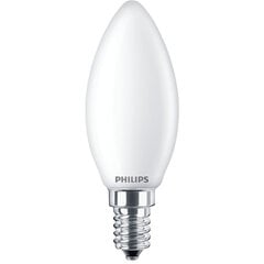 Светодиодная лампочка Philips 8718699762698 806 lm (2700 K) (Вуаль) цена и информация | Лампочки | 220.lv