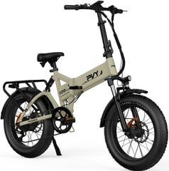 Elektriskais velosipēds PVY Z20 Plus, haki, 500W, 14.5Ahv cena un informācija | Elektrovelosipēdi | 220.lv