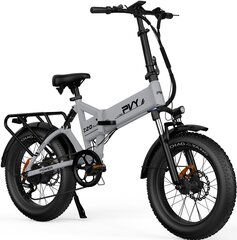 Электровелосипед PVY Z20 Plus, серый, 500Вт, 14,5Ач цена и информация | Электровелосипеды | 220.lv