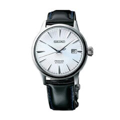 Vīriešu pulkstenis Seiko SRPB43J1 цена и информация | Мужские часы | 220.lv