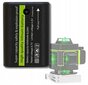 Akumulatora baterija 4000 Mah, lāzera līmeņrādim Cross цена и информация | Akumulatori | 220.lv