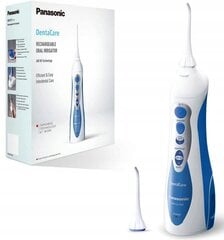 Panasonic DentaCare EW 1211 цена и информация | Ирригаторы | 220.lv