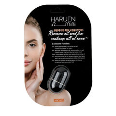 Вулканический камень Haruen Mini Black для удаления кожного себума цена и информация | Массажеры для лица, инструменты для чистки лица | 220.lv