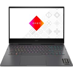 HP Omen 16-n0175ng cena un informācija | Portatīvie datori | 220.lv