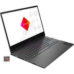 HP Omen 16-n0175ng cena un informācija | Portatīvie datori | 220.lv