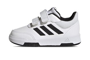 Sporta apavi zēniem Adidas, balti cena un informācija | Sporta apavi bērniem | 220.lv