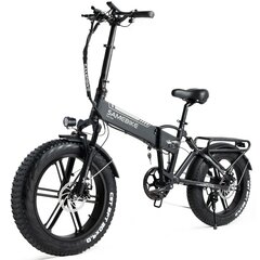 Saliekams elektriskais velosipēds Samebike XWLX09 20", melns cena un informācija | Elektrovelosipēdi | 220.lv