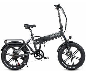Saliekams elektriskais velosipēds Samebike XWLX09 20", melns cena un informācija | Elektrovelosipēdi | 220.lv