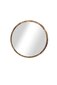 Dekoratīvs spogulis, Asir, 45x45 cm, tumši brūns cena un informācija | Spoguļi | 220.lv