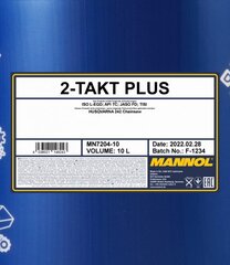 Масло моторное Mannol 7204 2-Takt Plus, 10 л цена и информация | Масла для других деталей автомобиля | 220.lv