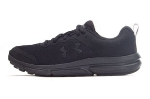 Sporta apavi vīriešiem Under Armour 3026175004, melni цена и информация | Кроссовки для мужчин | 220.lv