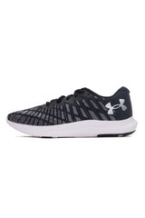 Under Armour Iekraušanās Brīze 2 Apavi 47. 3026135001_47 цена и информация | Кроссовки для мужчин | 220.lv