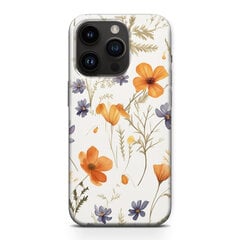 iPhone 7 защитный чехол цена и информация | Чехлы для телефонов | 220.lv