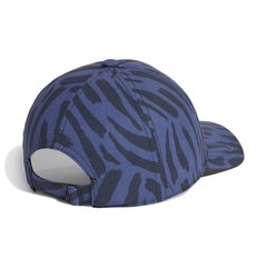 Cepure sievietēm adidas Tiger GR C A.R цена и информация | Женские шапки | 220.lv