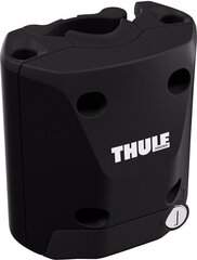 Адаптер для велосипедного сиденья Thule Quick Release Bracket, черный цвет цена и информация | Велокресла | 220.lv