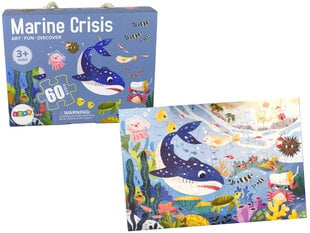 Пазл для детей Морской мир Jigsaw 60 деталей. цена и информация | Пазлы | 220.lv