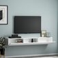 TV plaukts Asir, 180x26x31,4 cm, balts cena un informācija | TV galdiņi | 220.lv
