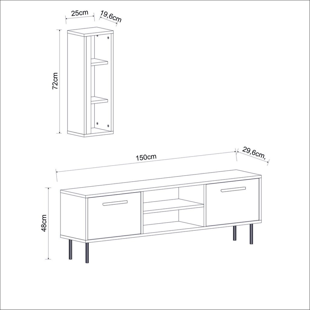 TV plaukts Asir, 150x48x29,6 cm, brūns цена и информация | TV galdiņi | 220.lv