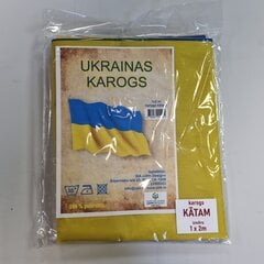 Ukrainas karogs kātam cena un informācija | Karogi un aksesuāri | 220.lv